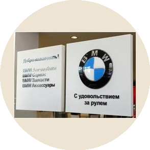 АктивАвтоПроф