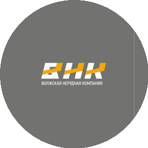 Волжская Нерудная Компания