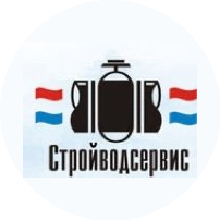 Стройводсервис