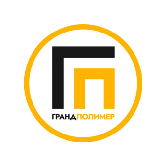 Гранд Полимер