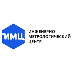 ГБУ города Москвы «Инженерно-метрологический центр» (ГБУ «ИМЦ»)