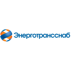 Энерготрансснаб