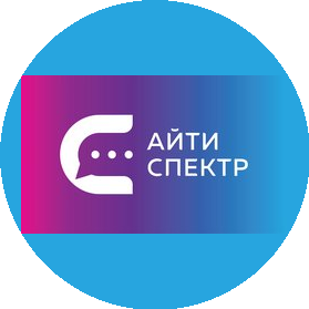 Айти Спектр
