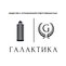 Галактика