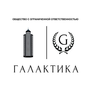 Галактика