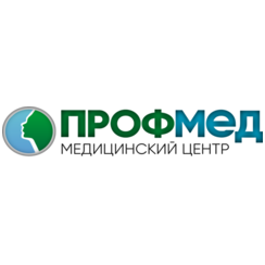 Профмед