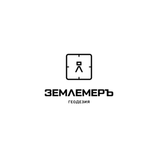 ЗемлемерЪ, Компания