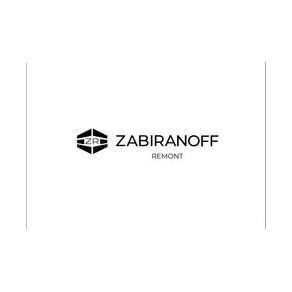 Забиранов Олег Борисович