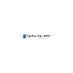 Бауман Кадастр