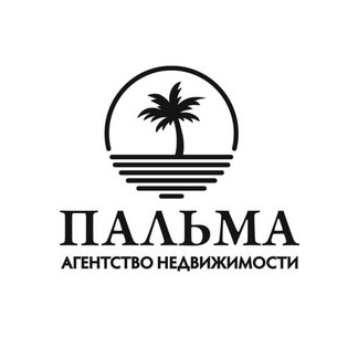 Пальма