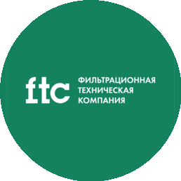 Фильтрационная Техническая Компания