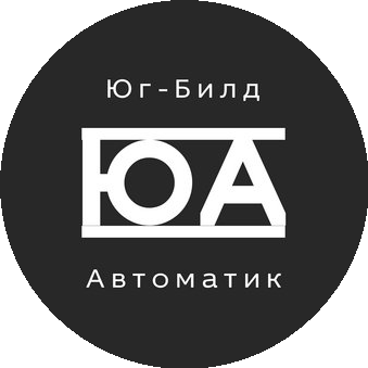 Юг-Билд Автоматик