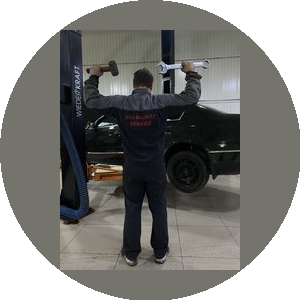 Гоман Павел Игоревич