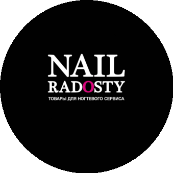 Nail Radosty