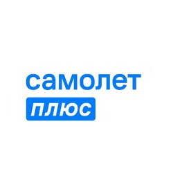 Самолет Плюс (ИП Закиров Ленар Талгатович)