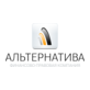ФПК Альтернатива