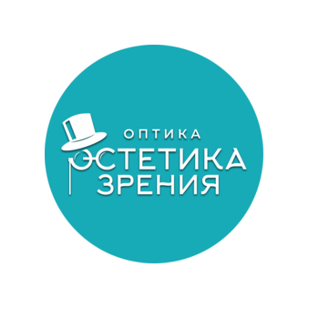 Эстетика зрения, ЧП