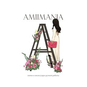 Amiimania