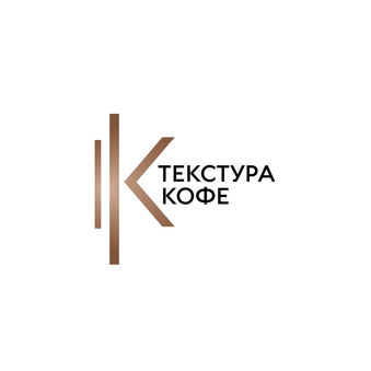 ТЕКСТУРА КОФЕ