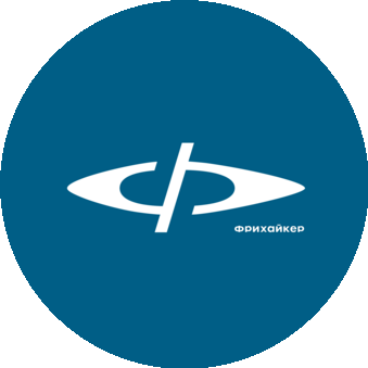 Сергеев Дмитрий Николаевич