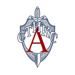 ЧОО Стикс-Альфа