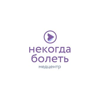 МедЦентр