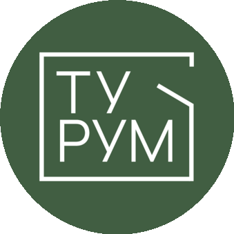 ТУ РУМ