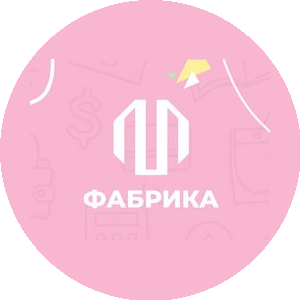 Фабрика Предпринимательства Дети (Царевская Наталья)