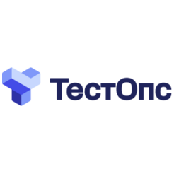 ТестОпс