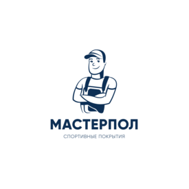 Мастерпол