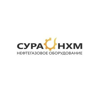 Сура-Нефтехиммаш