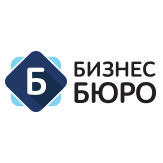 Бизнес Бюро