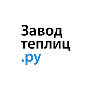 Завод Стандарт