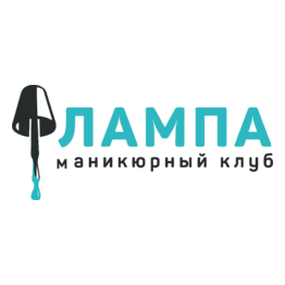 Волгина Ирина Ивановна