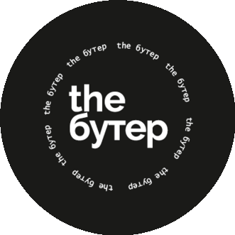 Хейло Китченс