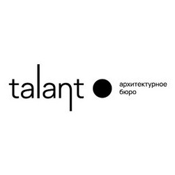 Талант