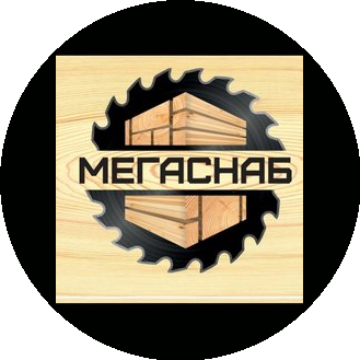 Пе Александр Чунгуевич