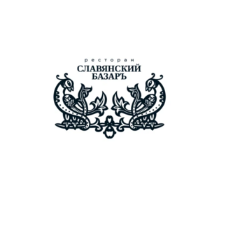 Славянский Базаръ