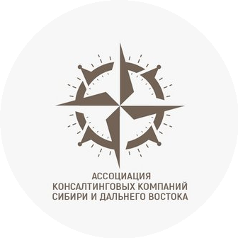 Байкальский проектный офис