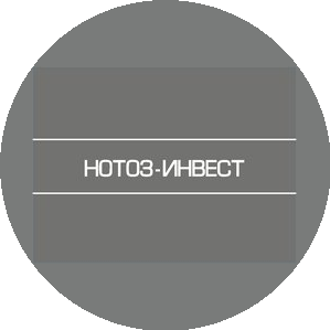 Нотоз-инвест