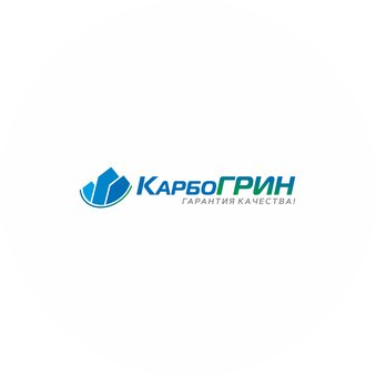 Карбогрин