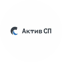 АктивСпецПром
