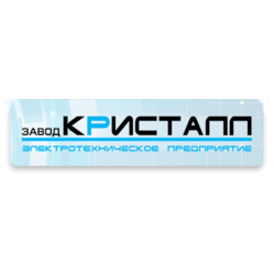 Завод Кристалл