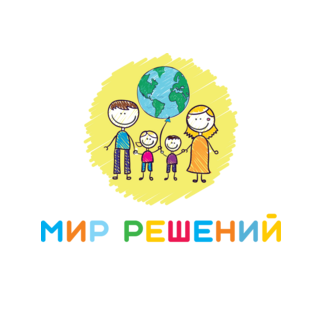 Детский Центр Мир Решений