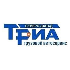 ТРИА Северо-Запад