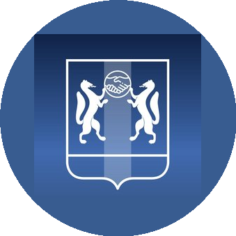 Министерство региональной политики Новосибирской области