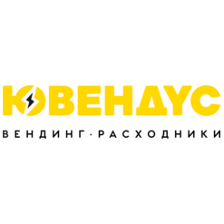 Ювендус
