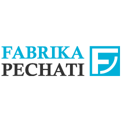 Фабрика Печатей