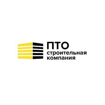 СК ПТО