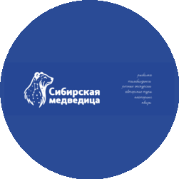 Алфёрова Татьяна Анатольевна